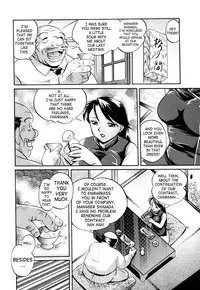 [Chuuka Naruto] Shikijo no Kusabi | Wedge of Lust [English] [SaHa]