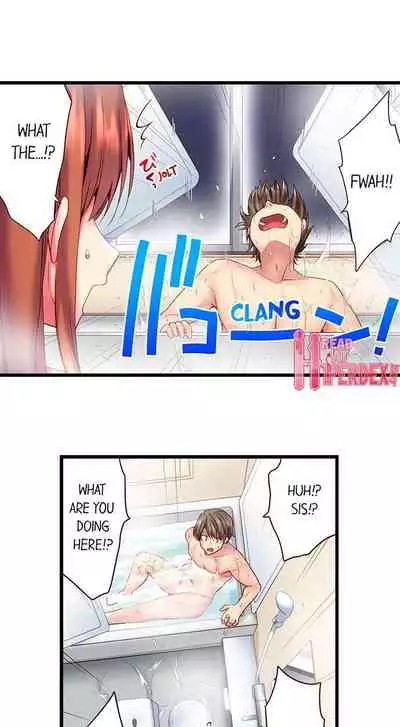 "Hypnotized" Sex with My Brother Ch.21/?