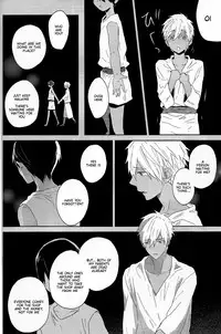 (C88) [Sneeeze (Kubu)] Koufukuna Akumu | A Happy Nightmare (Free!) [English] {Anneioux}