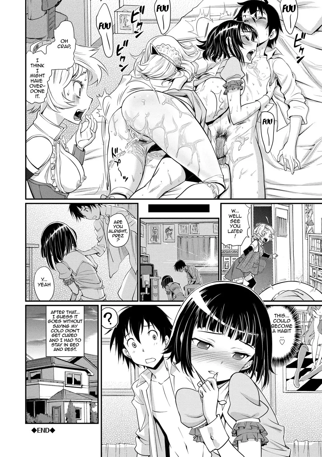 Junjou Shoujo Et Cetera - Pure-hearted Girl Et Cetera {doujin-moe.us}