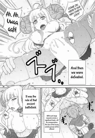 Ura Kosenjou Yatteru yo.