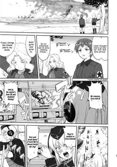 Yukiyukite Senshadou Kuromorimine no Tatakai