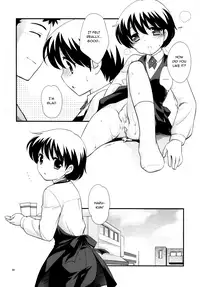 (Shotaket 13) [Tokuda (Ueda Yuu)] Demae Chuu Desu! [English] {Shotachan}