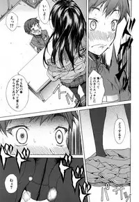 COMIC Mugen Tensei 2018-05 [Digital]