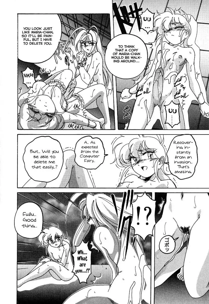 Mahou no Dennou Shoujo Maria Ch.05