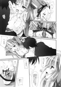 (C82) [r.i.s factory (Ruschuto)] SECRET SERVICE (THE iDOLM@STER)