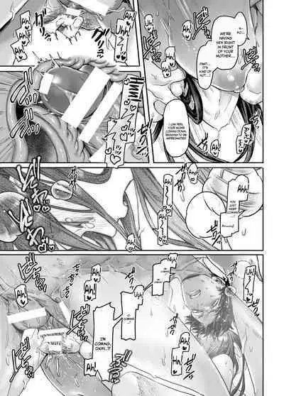 Kko to Yamioji Mitsu | Lady K and the Sick Man - Secrets