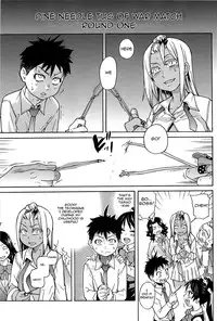 [Shiwasu no Okina] Peace Hame! Jou [English] [Decensored]