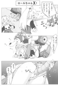 [Crazy Wolf (Rakuou Marsh)] Roll-chan no H na Hon! 2 (Megaman)