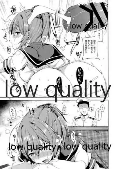 Okota de Aoba to Ichaicha