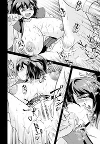 (Reitaisai 9) [Sekitan Bukuro (Fey Tas)] dodonpai DAI-OU-JOU (Touhou Project)