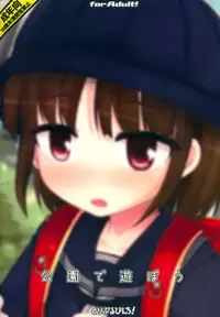 (C89) [Triple Pinch! (Hikami Izuto)] Kouen de Asobou