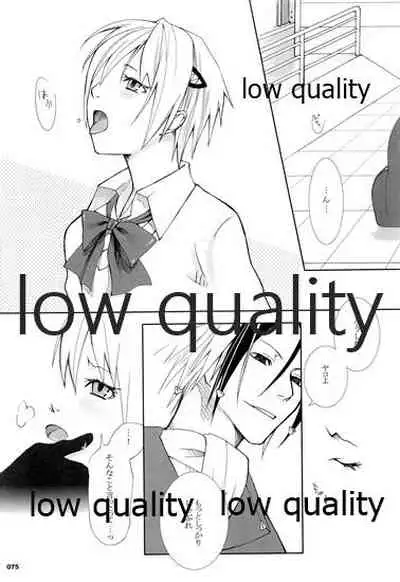 (C73) [VM500 (Kome)] HIGH ROLLER! (Majin Tantei Nougami Neuro)