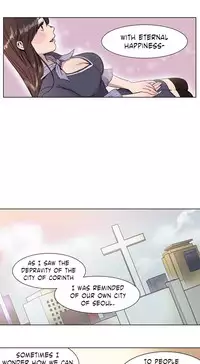 [Ramjak] Atonement Camp Ch.1-28 (English) (Ongoing)