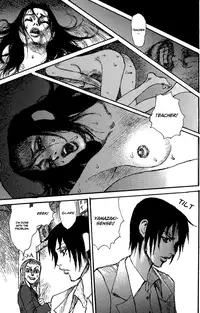 [Matsumoto Jiro] Wendy (English)