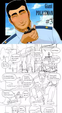 [Gakuranman/Chijimetaro] Giant Policeman - Free version (giant male comic)