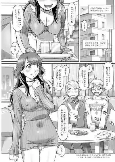 Action Pizazz 2024-04