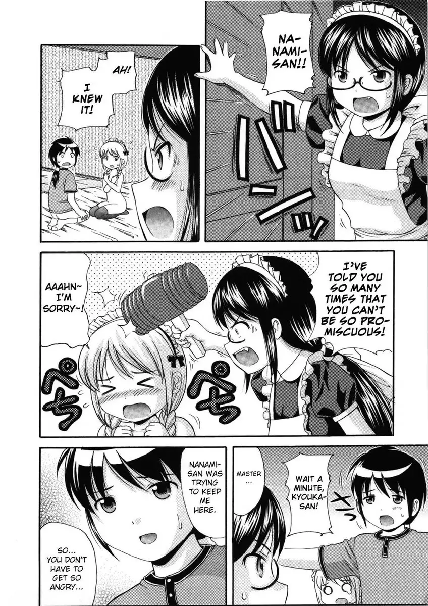 Maid Graffiti Chapter 3