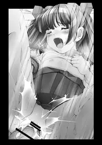 [禁断童話] 66日と6時間我慢した爺 -極版-