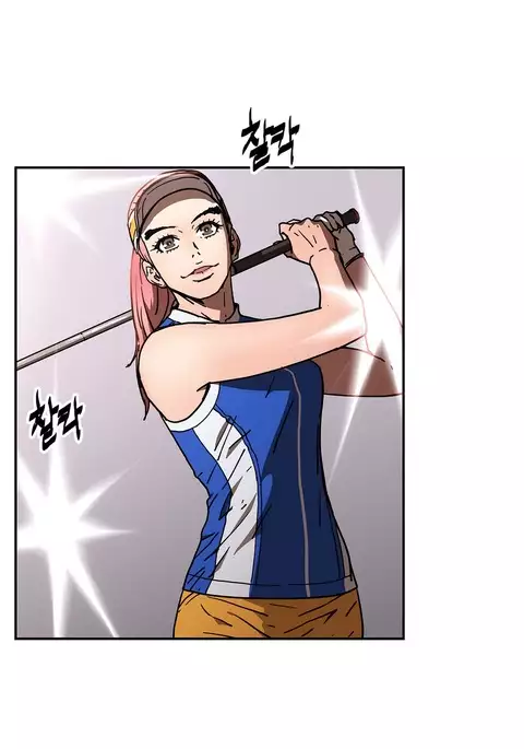 Refrain Love Ch.1-38