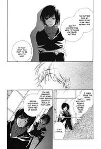 Harry Potter dj - The World