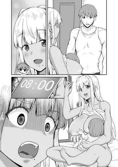 Zoku Inaka no Kuro Gal JK to Kekkon Shita Nichijou