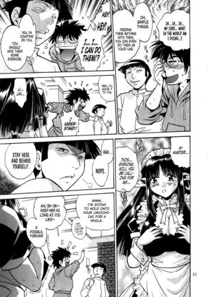 Koisuru Ushi-Chichi - Dear My Ushi-Chichi 2