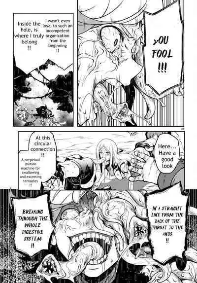Tentacle Hole Volume 2