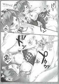 (CT28) [PINK CHUCHU (Mikeou)] Onedari Remrin (Re:Zero kara Hajimeru Isekai Seikatsu)