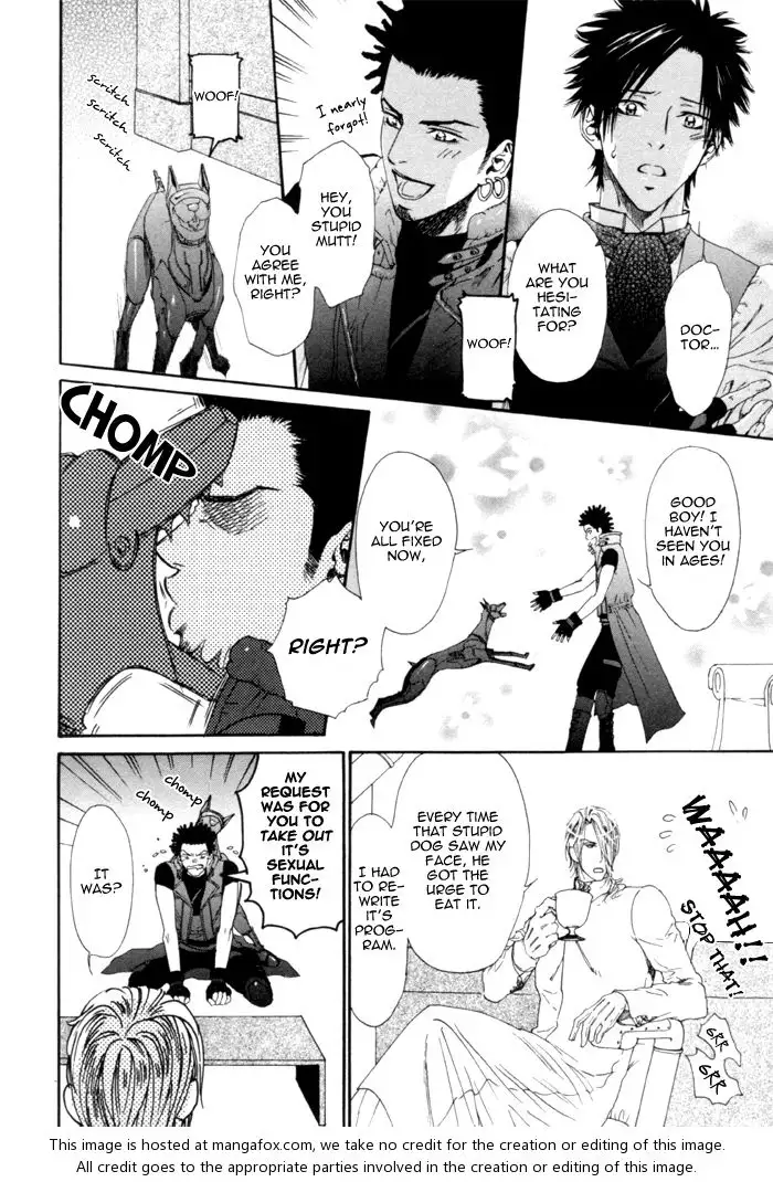 Gingaku Hakase to Marmot