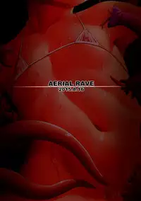 (C88) [AERIAL RAVE (Jacky)] Shokuzai no Ma 4 (Xenogears) [English] [desudesu]