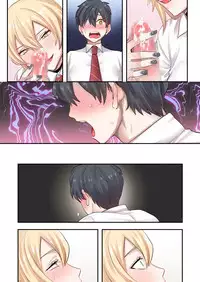 Class de Otoko wa Boku Hitori!?