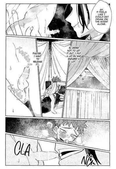 Yukkuri tabete ne, tougenkyo | I will eat you Slowly, Paradise on Earth