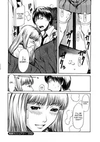 [Sunakawa Tara] Bieki [English] [SaHa]