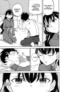 (C87) [goo-paaa (Ocha)] Es no Risei [English] [RED + TTT]