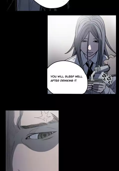 Kitsch | Disrespectful Bitch Ch. 1-71