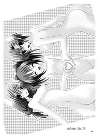 [Valssu] Rasen Kai (Spiral: Suiri no Kizuna)