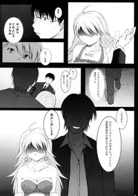 (C75) [Count2.4 (Nishi)] Love x 2 Shining Star (THE iDOLM@STER)