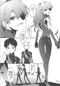 (COMIC1☆10) [furuike (Sumiya)] Sextet Girls 2 (Various)