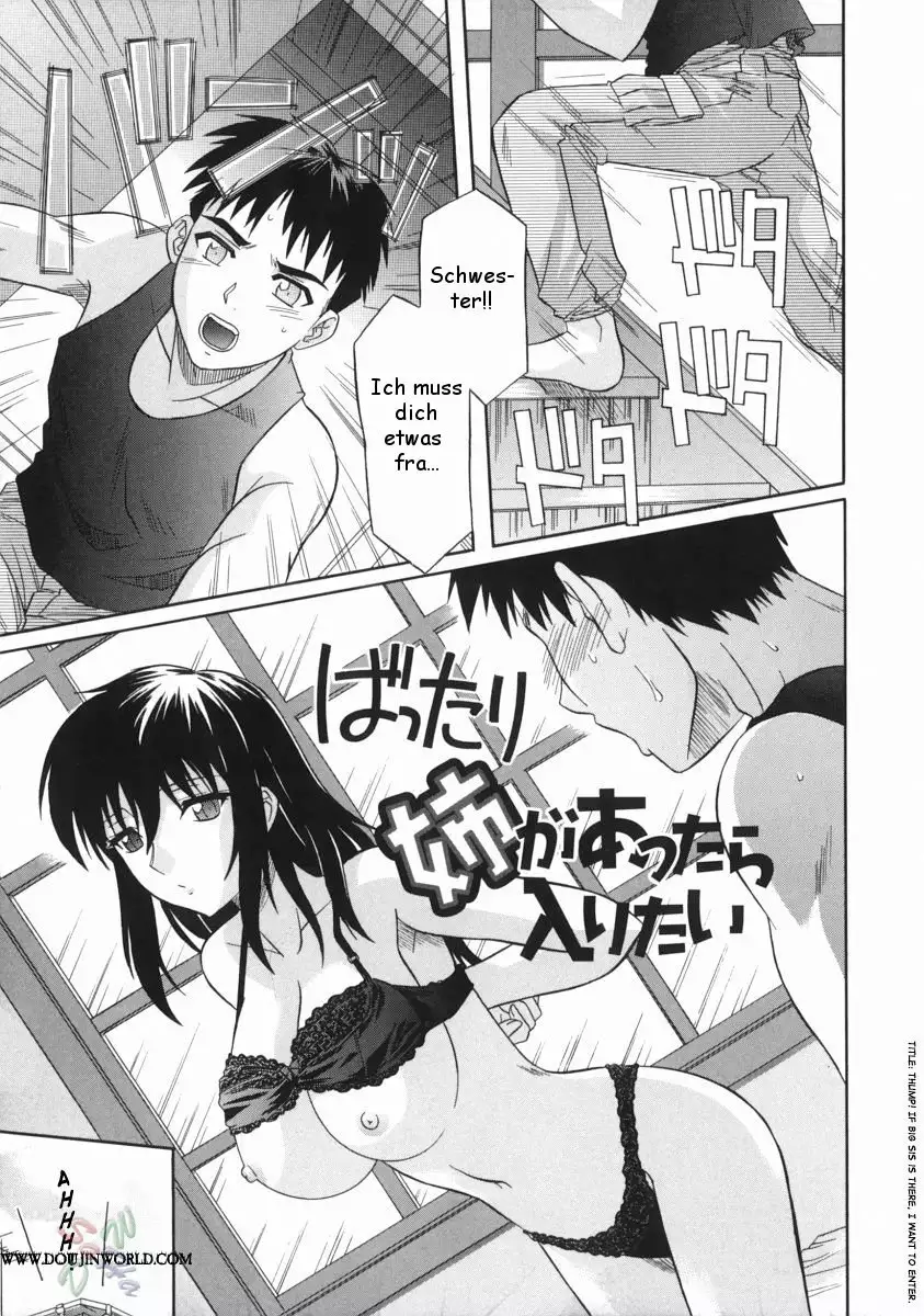 Ane no Ana - An elder sister's lewd cavity