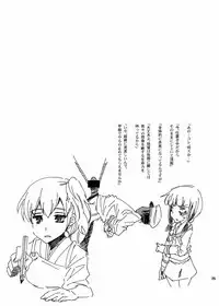 XXX All Night Long in a Rush Hour Train - Part 2