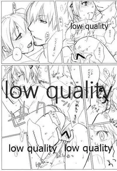 (C73) [VM500 (Kome)] HIGH ROLLER! (Majin Tantei Nougami Neuro)