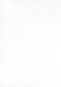 [P.Forest (Hozumi Takashi)] Uwasa (Persona 2)