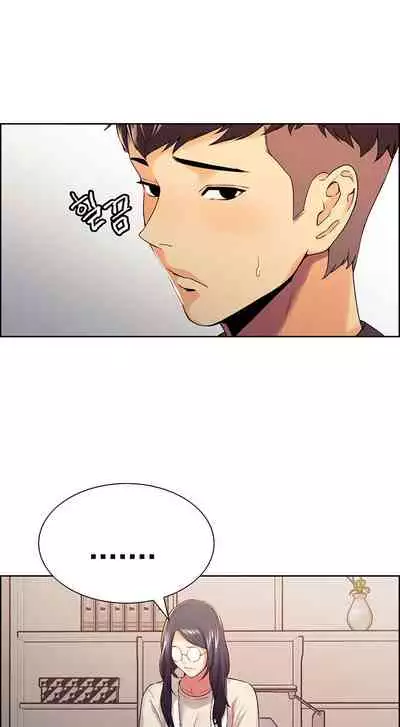 [Serious] Runaway Family (Ongoing) (Ch. 1 - 22)