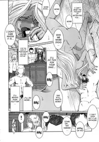 (C63) [CIRCLE OUTERWORLD (Chiba Shuusaku)] Midgard (Ah! My Goddess) complete [eng]