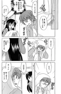 Comic Men's Young [2009-06]