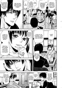 [Ashiomi Masato] Emotion Island [English] {Kusanyagi}