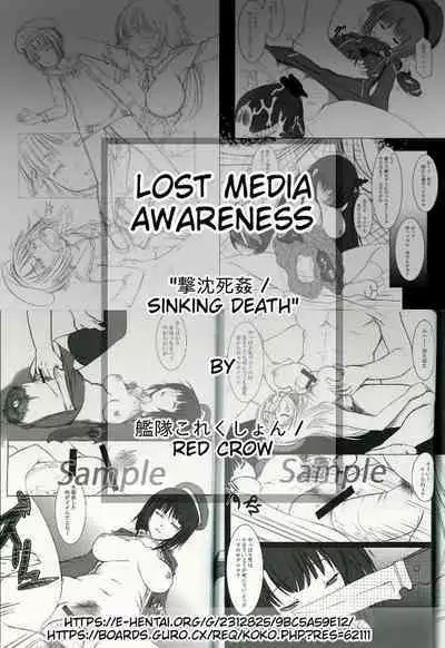 Shuudouin no Hitobito