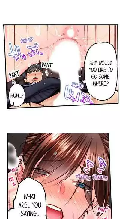 [Iburo.] Simple yet Sexy (Ch.1-66) [English]