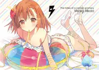 (C86) [atSD (Tsuneyoshi)] Mikoto to. 7 (Toaru Majutsu no Index) [English] [EHCOVE]